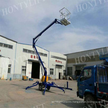 Towable boom lift for sale trailer mounted boom lift truck used for cherry picker